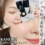 13391389 by 怪盗ち さん