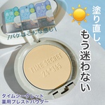 13514149 by 怪盗ち さん