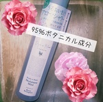 11790277 by 了解パンダ さん