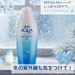 13418216 by 了解パンダ さん