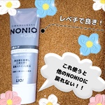 13598326 by 了解パンダ さん