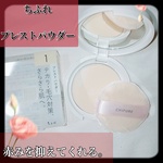 13604580 by 了解パンダ さん