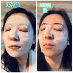 13315669 by まみたす0705 さん