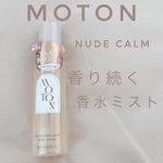 13548022 by moca.camo さん