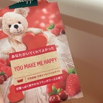 13374161 by ツインテうさぎ さん