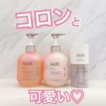 13367908 by 日高あき さん