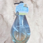 13354874 by miiya_ さん