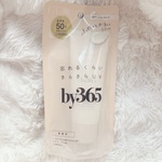 13403326 by miiya_ さん