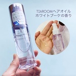 13275803 by hideko1106 さん