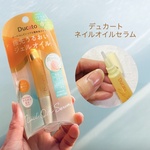 13339755 by hideko1106 さん