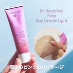 13505496 by hideko1106 さん