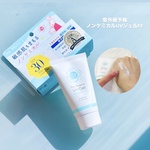 13514890 by hideko1106 さん