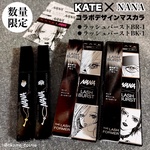 13270304 by オカメ@cosme さん