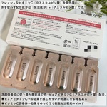 13515987 by オカメ@cosme さん