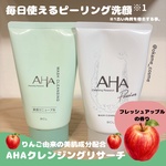 14091333 by オカメ@cosme さん
