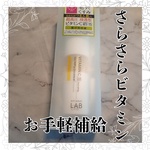 13288387 by ろぬ さん