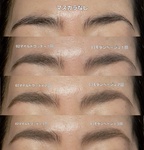 11488807 by mad-about-TIREUR さん