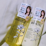 13530476 by ふらわー＊ さん