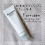 13290790 by りつぽん★ さん