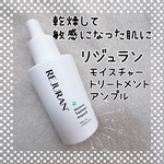 13437855 by りつぽん★ さん