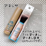 13490504 by りつぽん★ さん