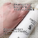 13516310 by りつぽん★ さん