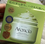 13500777 by よっしんちゃん★彡 さん