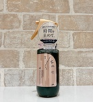 13550779 by あべちゃん1212 さん