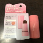 13589218 by み様♪★ さん