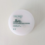 13373899 by Ruka*.ﾟ さん