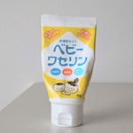 13390381 by Ruka*.ﾟ さん