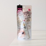 13426309 by Ruka*.ﾟ さん