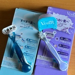 13459544 by :::ちゃんちゃん::: さん