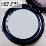 13514165 by mypu さん