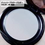 13514172 by mypu さん