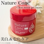 13237994 by ○みにょ○ さん