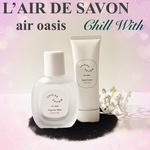 13258845 by ○みにょ○ さん