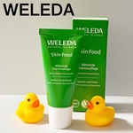 13298444 by ○みにょ○ さん