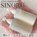 13443653 by ○みにょ○ さん