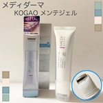 13487764 by ○みにょ○ さん