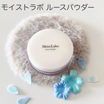 13531614 by ○みにょ○ さん