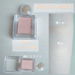 13361780 by 悠（ゆう） さん