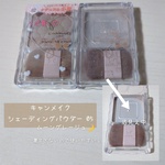 13464746 by 悠（ゆう） さん