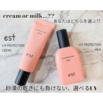 13415464 by saki_bbn さん