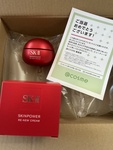 14087410 by ※Saya※ さん