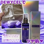 13614602 by 竹乃娘(たけのこ) さん