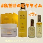 13874165 by 竹乃娘(たけのこ) さん