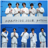 新品未使用 エイトザタラソ 当選品A賞 timelesz ミラー タイムレス timelesz新メンバー5人が“あなたの心を潤す”決めゼリフを披露