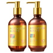 モロッカンビューティ シャンプー/ヘアトリートメント ゴールデンモイストEX