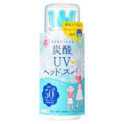 炭酸UVヘッドスパF